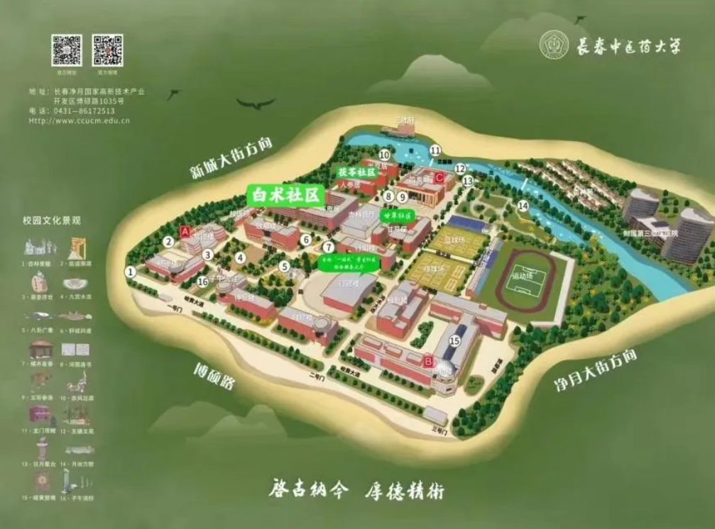 屏幕截图 2025-03-28 190001.png