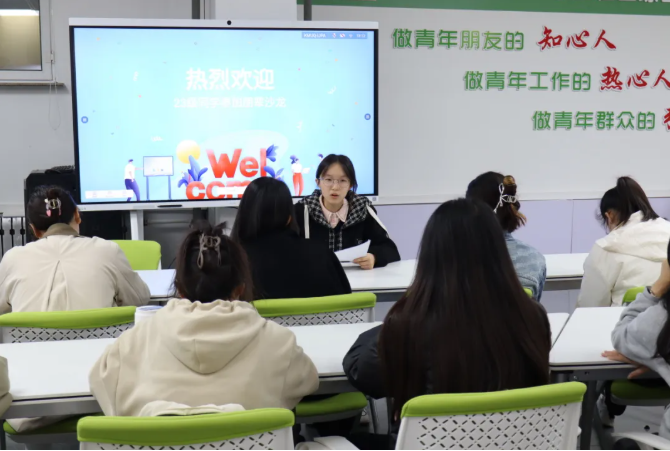 屏幕截图 2025-03-28 182531.png