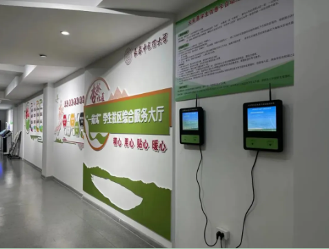 屏幕截图 2025-03-28 144330.png