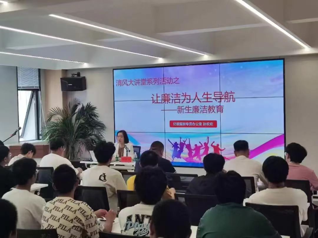 微信图片_202503281456322.jpg