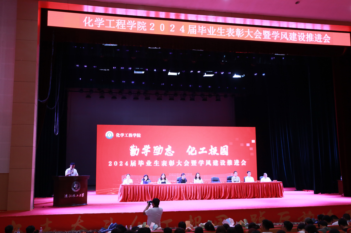 微信图片_20250328205847.png