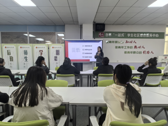 屏幕截图 2025-03-28 141101.png