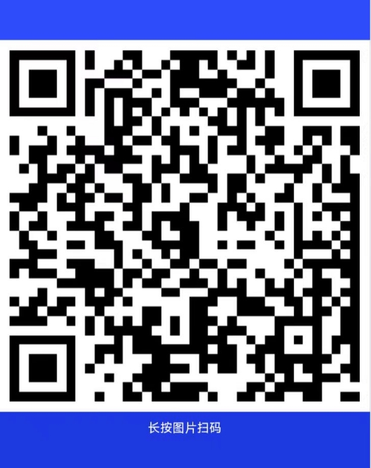 微信截图_20250328161630.png