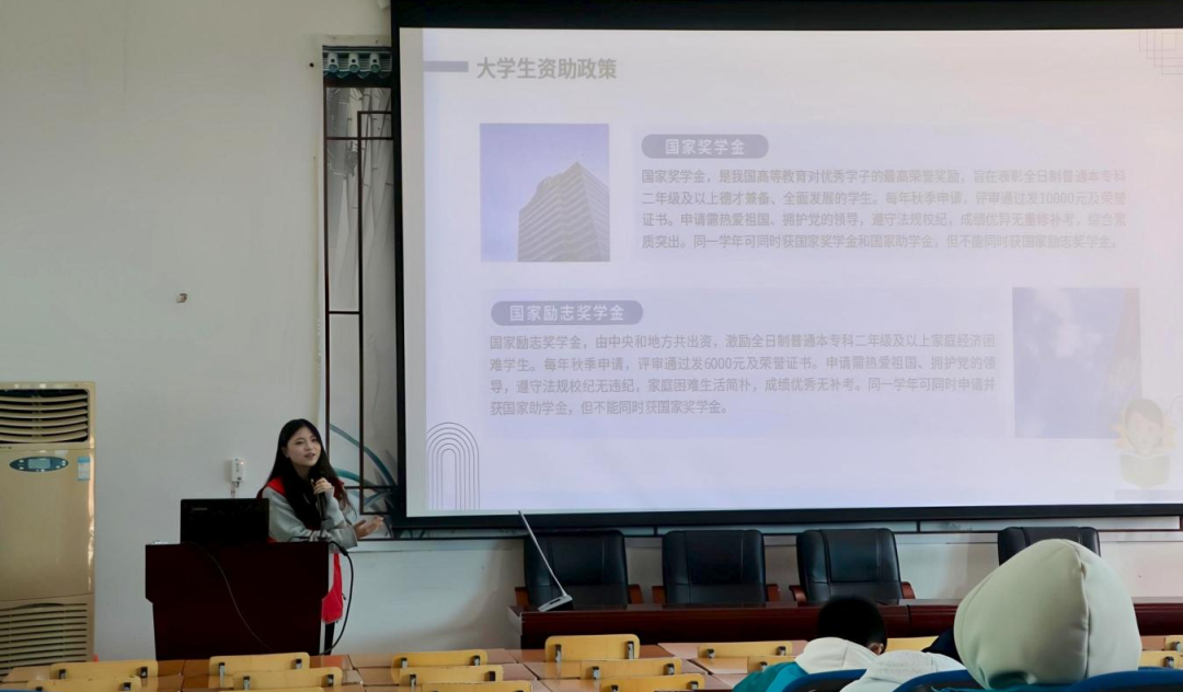 微信图片_20250328102210.png
