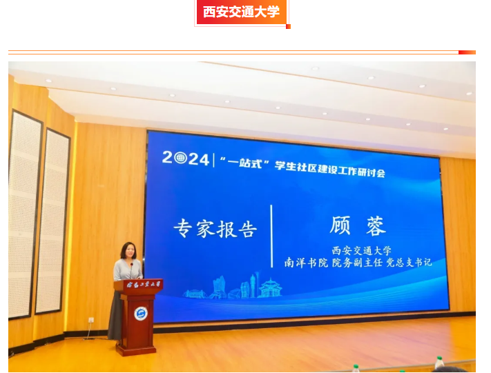 屏幕截图 2025-03-28 184449.png 屏幕截图 2025-03-28 184449.png