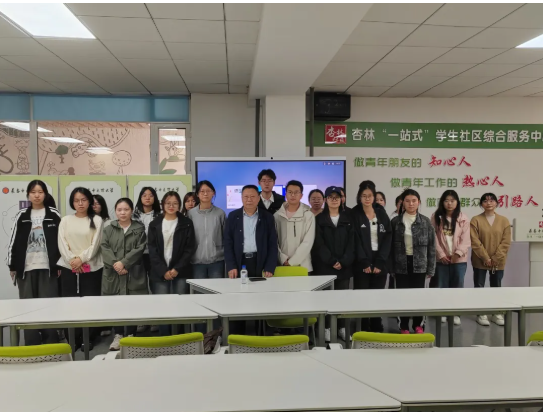 屏幕截图 2025-03-28 175134.png
