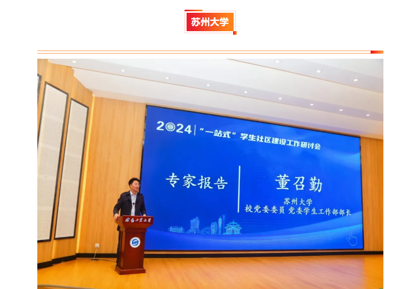 屏幕截图 2025-03-28 184458.png 屏幕截图 2025-03-28 184458.png