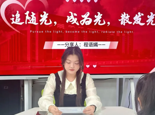 屏幕截图 2025-03-28 182840.png 屏幕截图 2025-03-28 182840.png