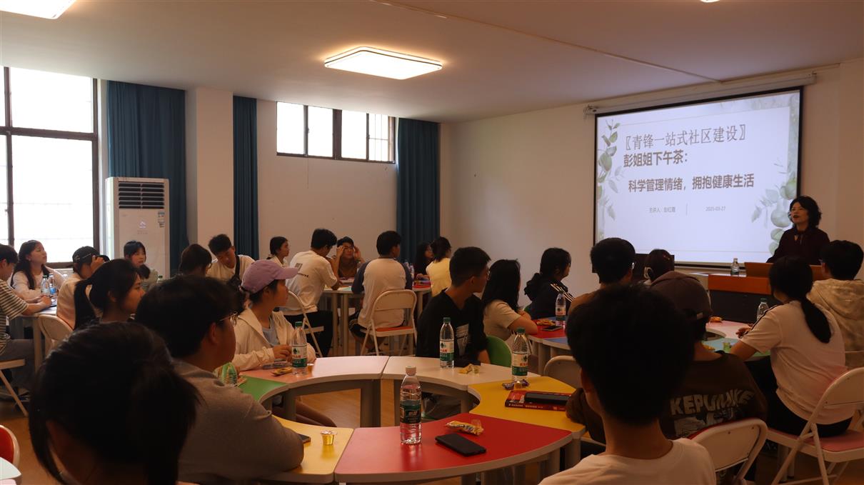 活动现场一.jpg