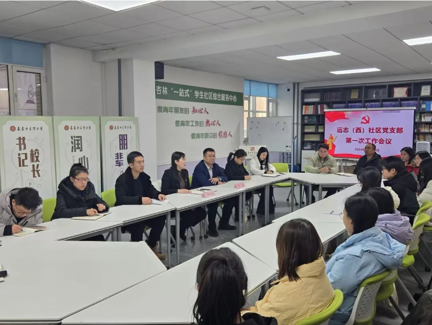 微信截图_20250328162210.png