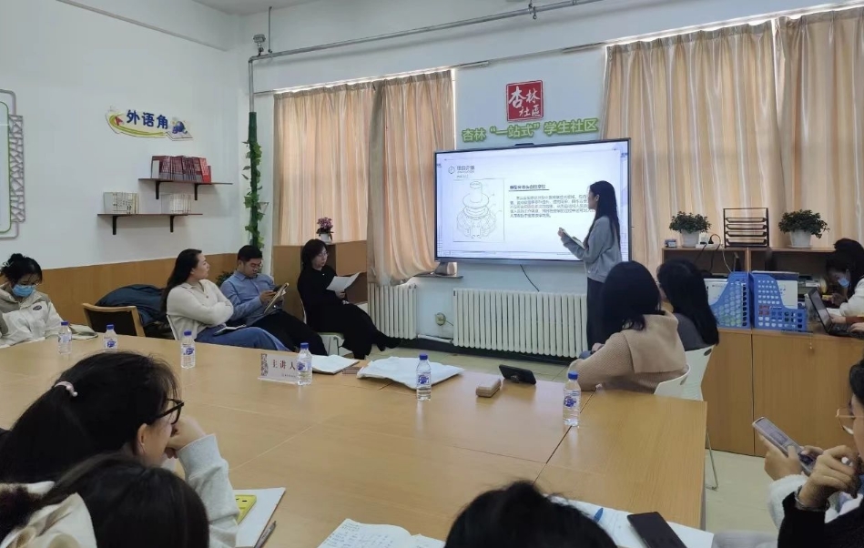 微信截图_20250328163621.png