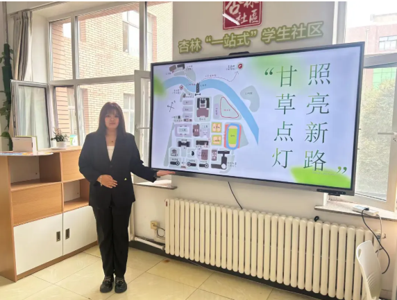 屏幕截图 2025-03-28 135150.png
