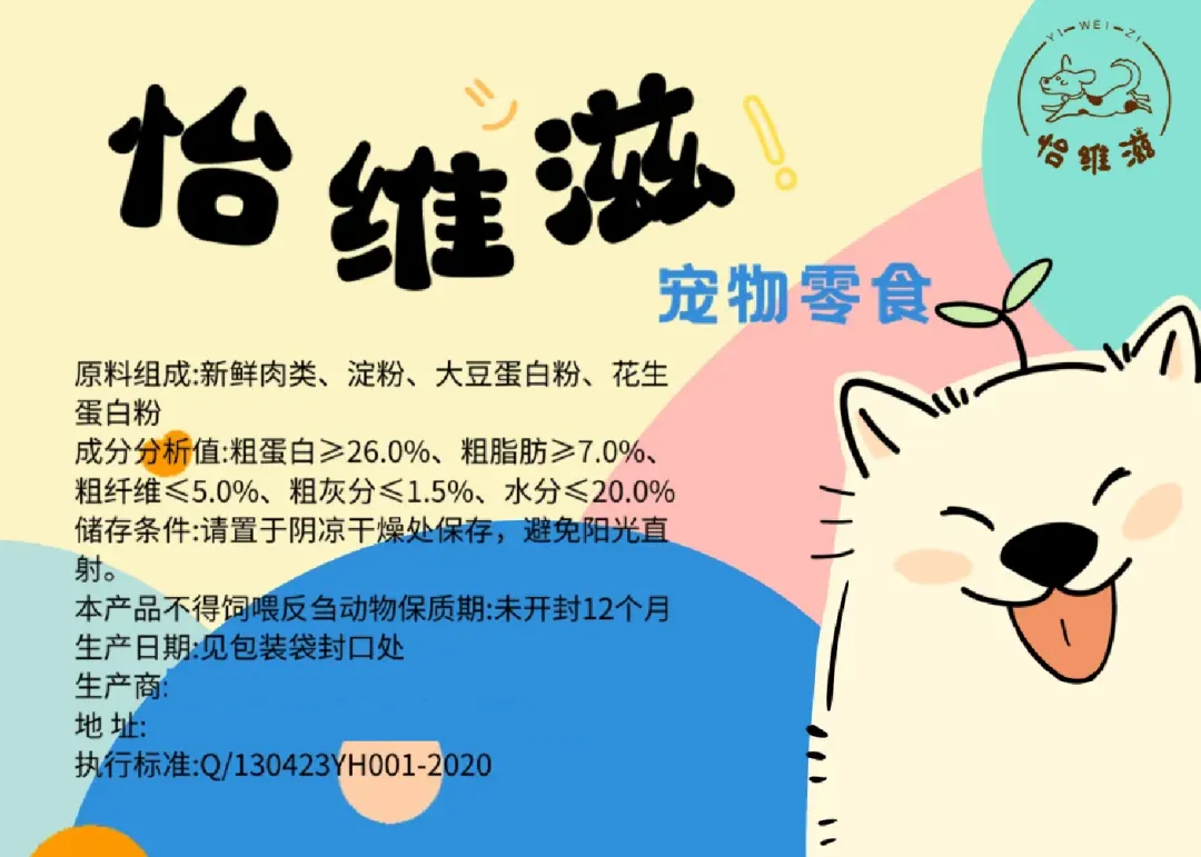 图片98.png
