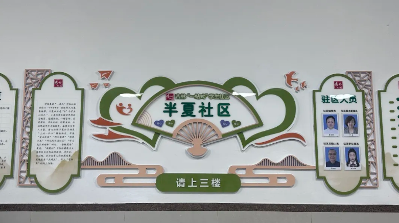 屏幕截图 2025-03-28 000056.png