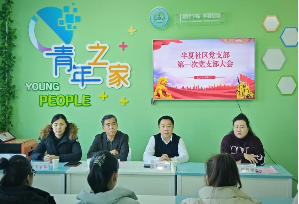 微信截图_20250328171603.png