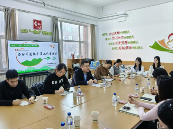 屏幕截图 2025-03-28 124335.png