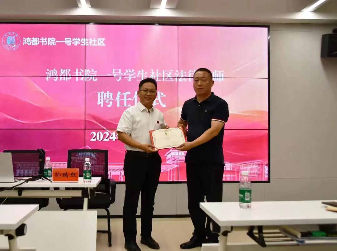 微信图片_202503281456321.jpg
