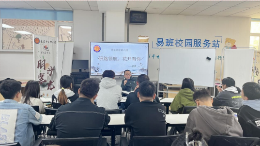 屏幕截图 2025-03-28 151840.png