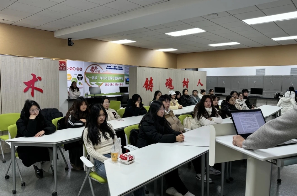 微信截图_20250328211217.png