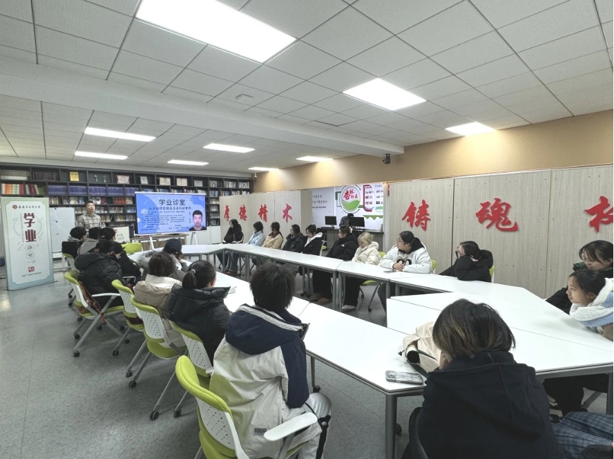 微信截图_20250328185044.png