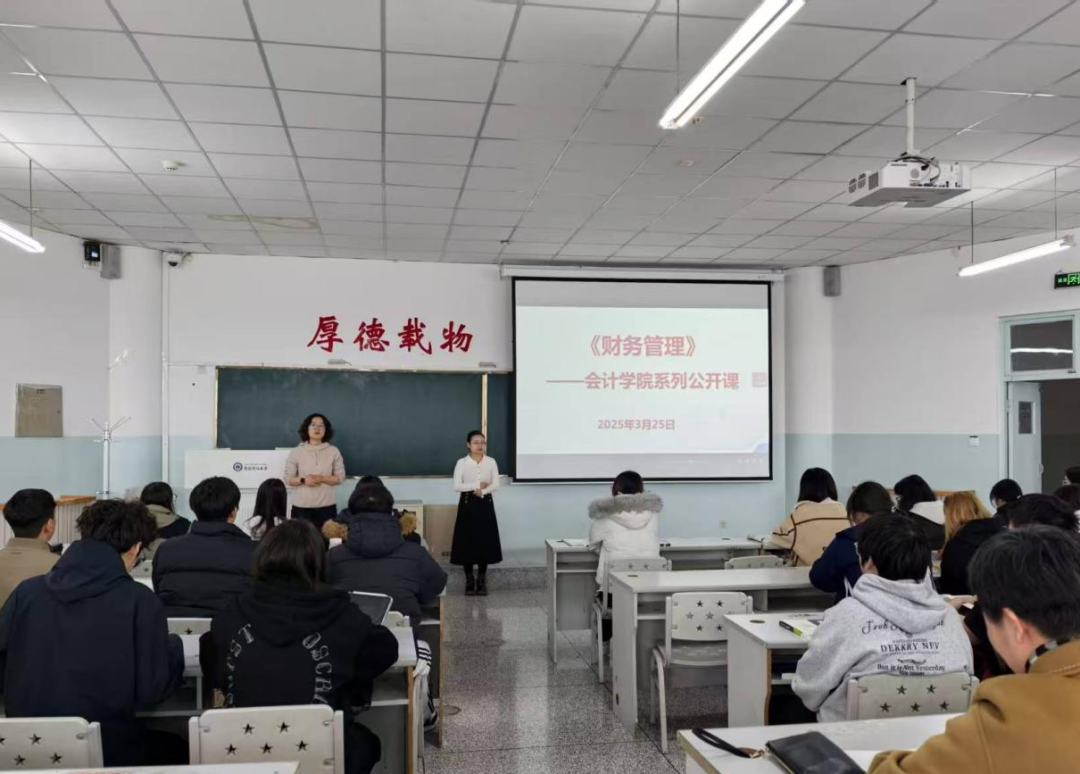 微信图片_20250328103515.png