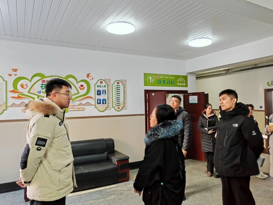 微信截图_20250328193909.png