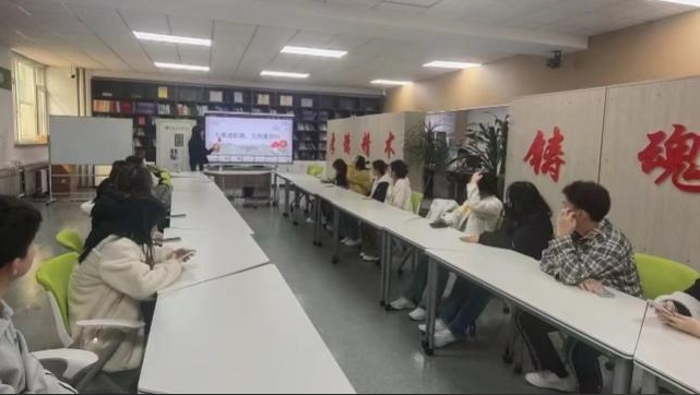 微信截图_20250328113659.png