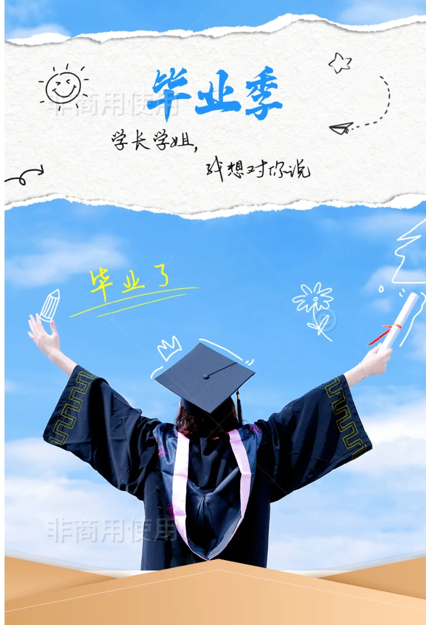 屏幕截图_28-3-2025_121247_mp.weixin.qq.com.jpeg