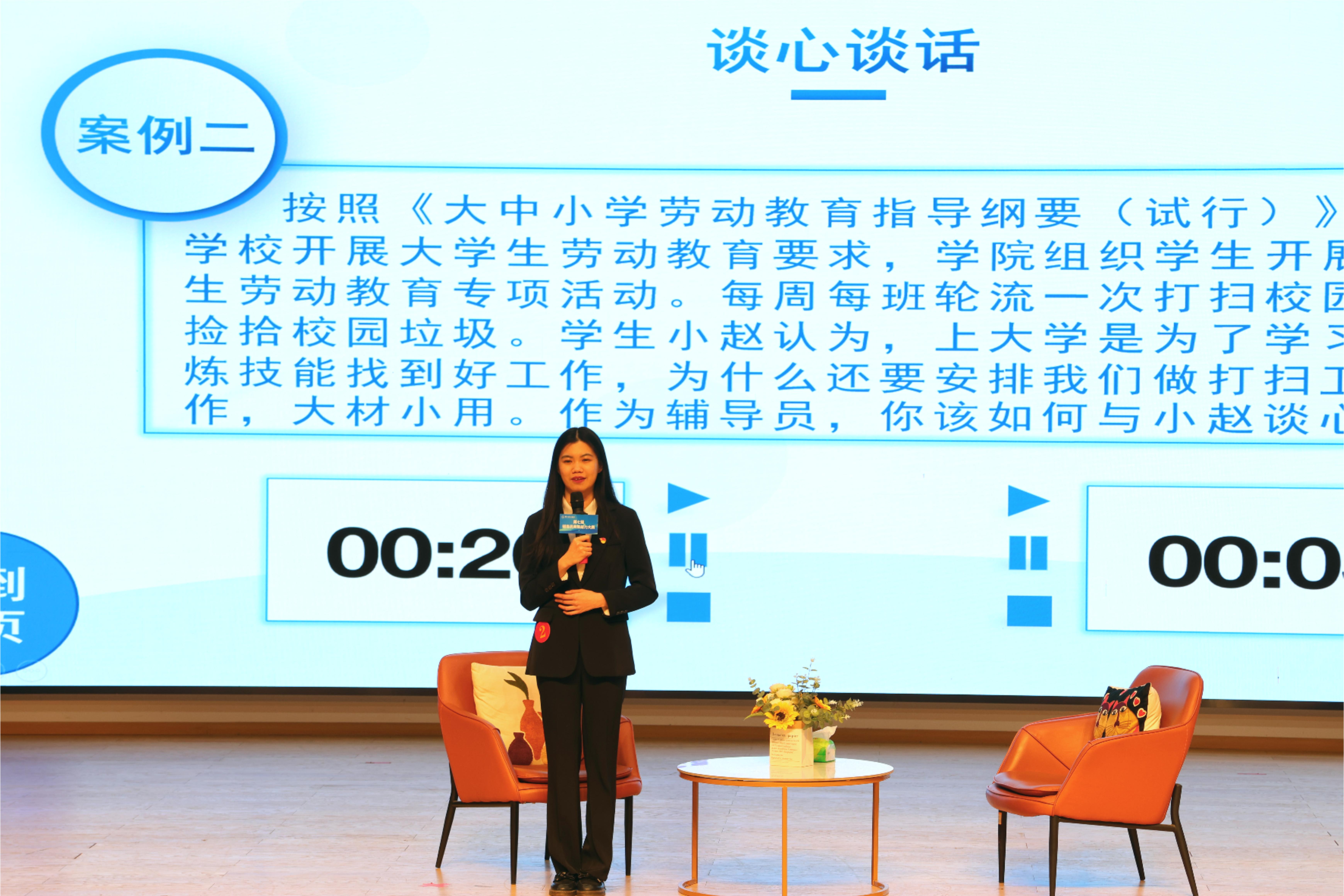 844A8480.JPG