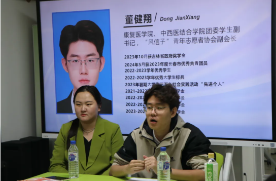 屏幕截图 2025-03-28 174709.png