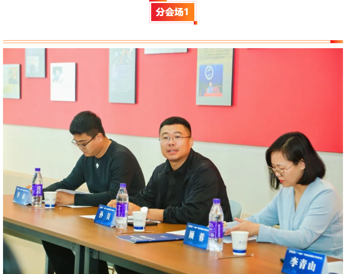 屏幕截图 2025-03-28 184520.png 屏幕截图 2025-03-28 184520.png