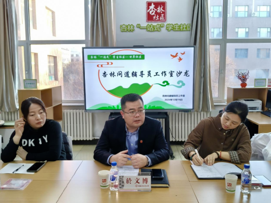 屏幕截图 2025-03-28 124330.png