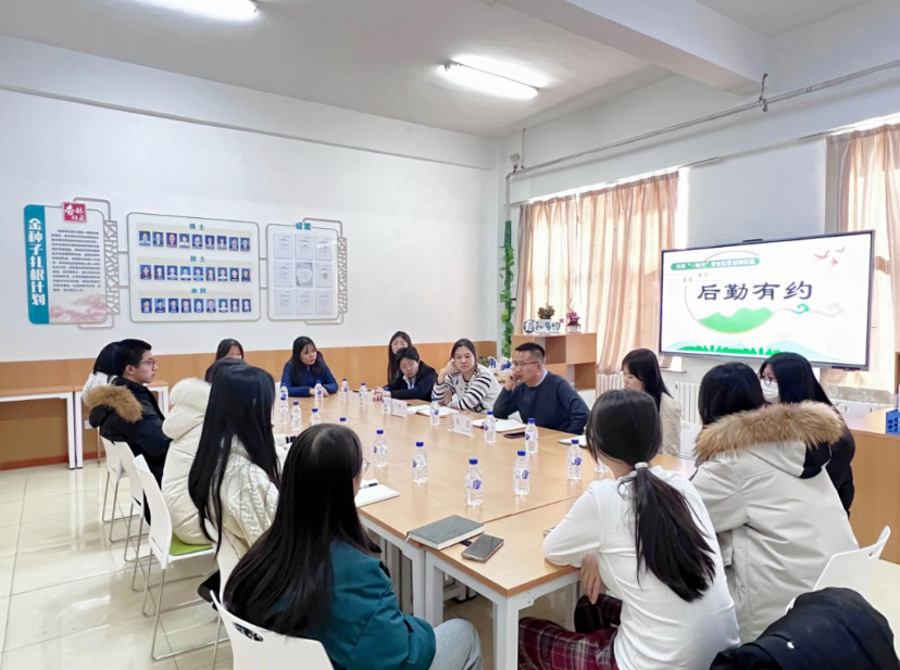 屏幕截图 2025-03-28 191327.png