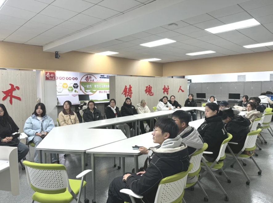 微信截图_20250328185107.png