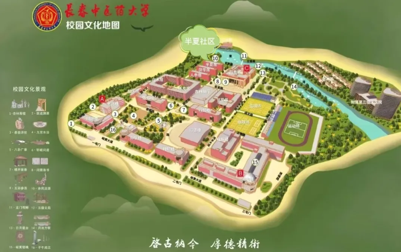 屏幕截图 2025-03-28 000051.png