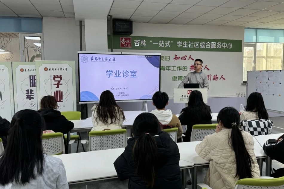 微信截图_20250328211045.png
