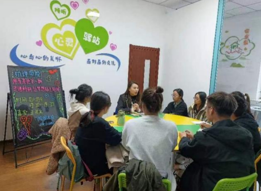 微信截图_20250328170622.png