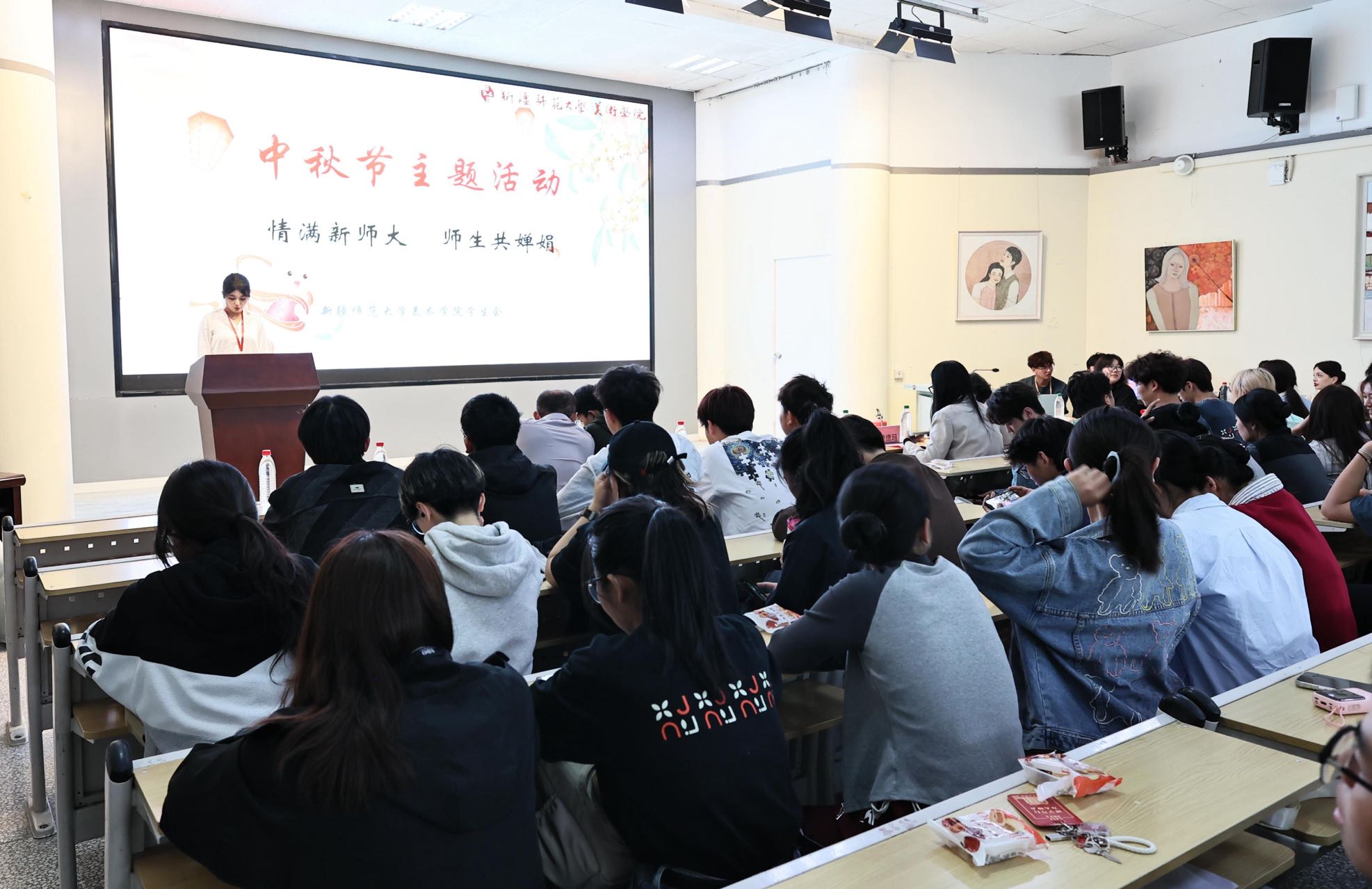 微信图片_20240919113548.jpg