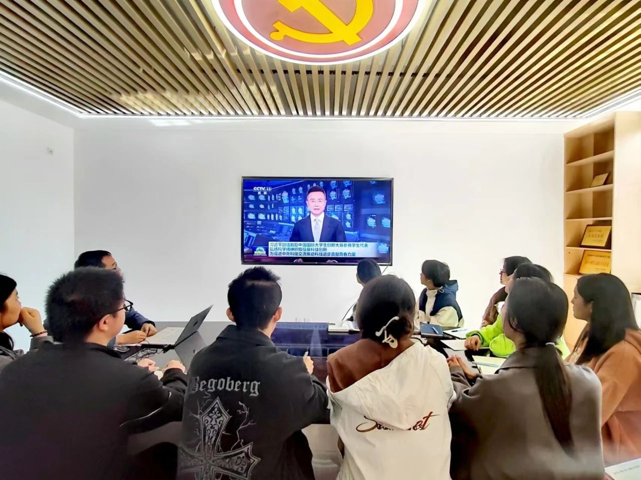 微信图片_20250328213221JPG.jpg