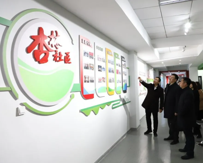 屏幕截图 2025-03-28 144413.png
