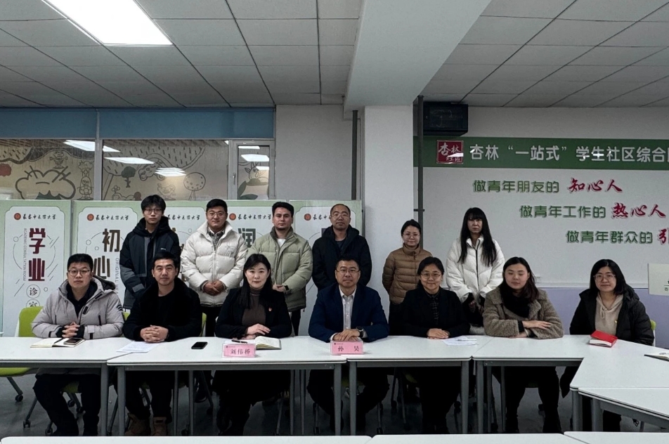 微信截图_20250328165210.png