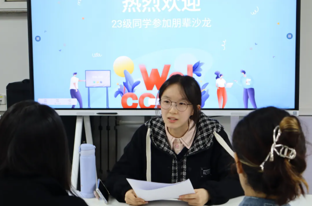 屏幕截图 2025-03-28 182534.png