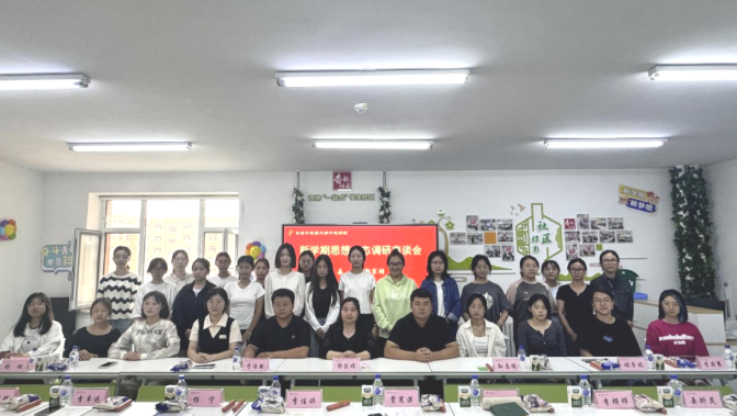 屏幕截图 2025-03-28 130842.png