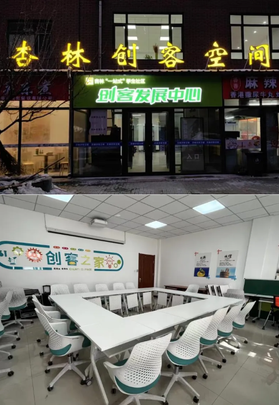 屏幕截图 2025-03-28 134236.png