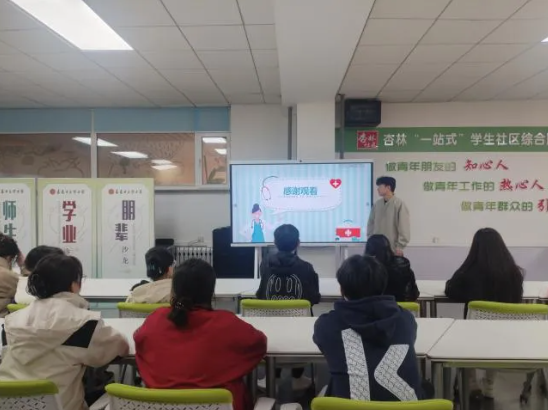 屏幕截图 2025-03-28 142036.png