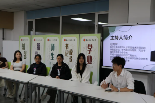 屏幕截图 2025-03-28 174919.png