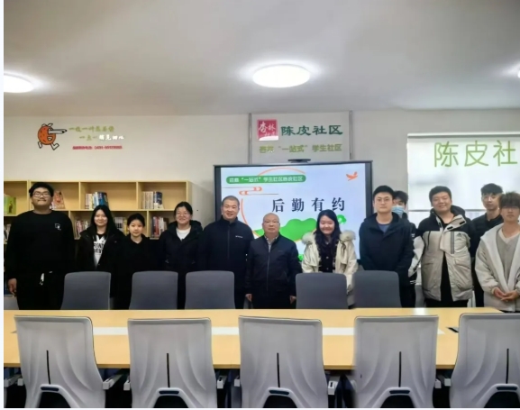 微信截图_20250328165200.png