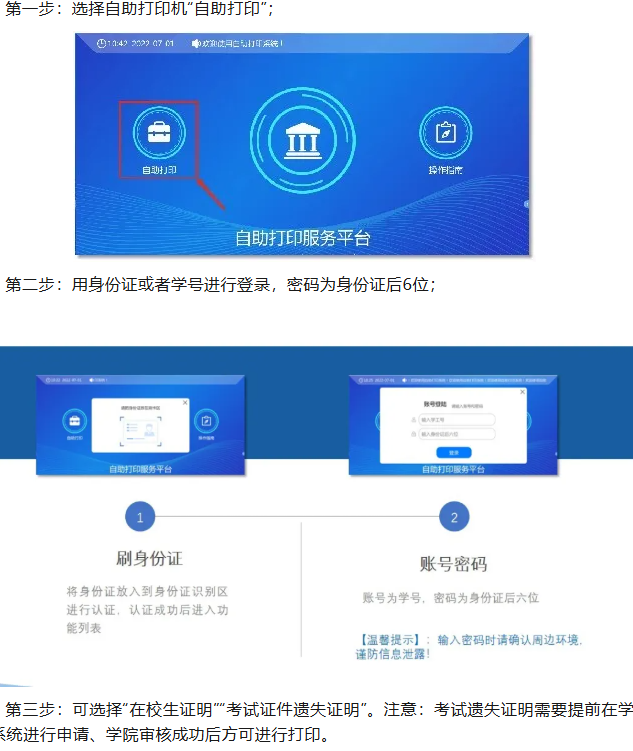 屏幕截图 2025-03-28 144409.png