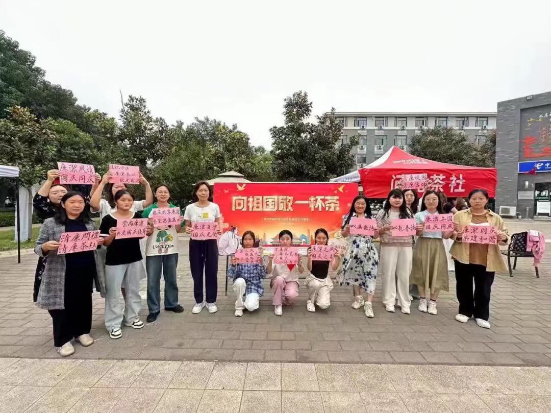 微信图片_202503281456324.jpg