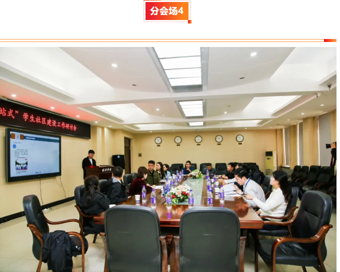 屏幕截图 2025-03-28 184532.png 屏幕截图 2025-03-28 184532.png